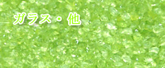 : : : : : : : : : : KXE